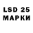 Марки NBOMe 1500мкг Akmal Mirzaraximov