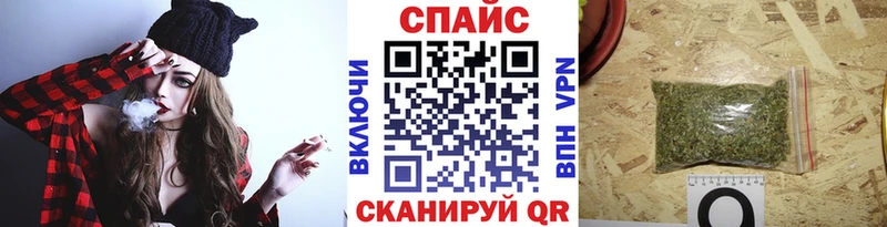БУТИРАТ GHB  kraken рабочий сайт  Брюховецкая  где найти  