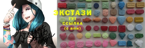 меф Абинск