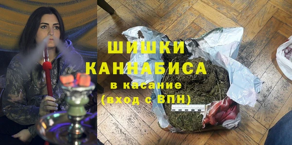 меф Абинск