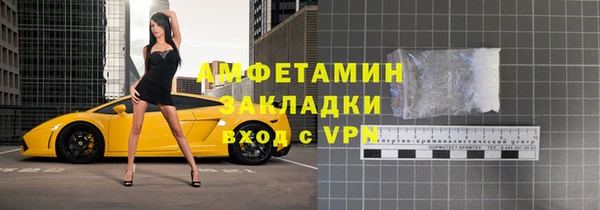 spice Алексеевка