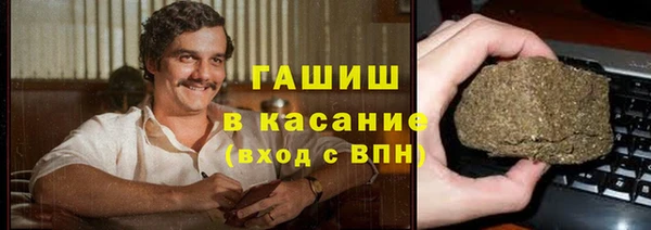 spice Алексеевка
