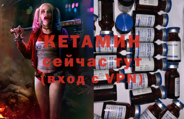 гашишное масло Абаза