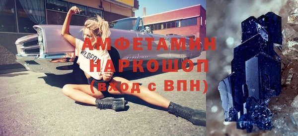 гашишное масло Абаза