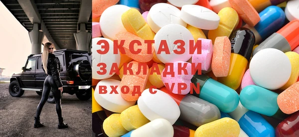 меф Абинск