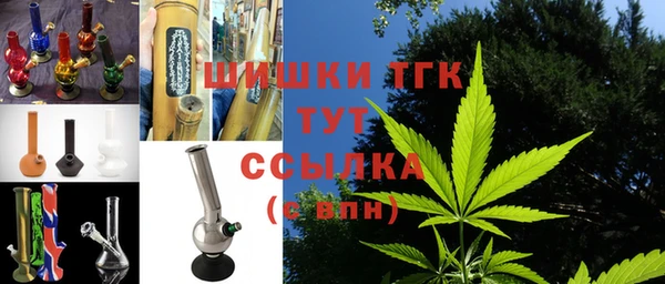 меф Абинск