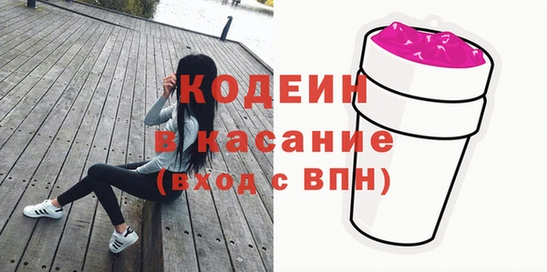гашишное масло Абаза