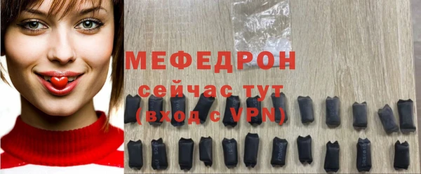 гашишное масло Абаза