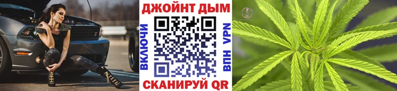 МАРИХУАНА Ganja  продажа наркотиков  Брюховецкая 